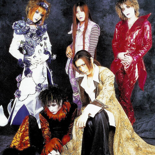 MALICE MIZER